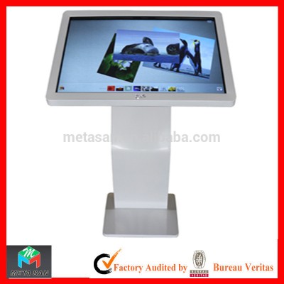 AV Landscape Kiosk Enclosure